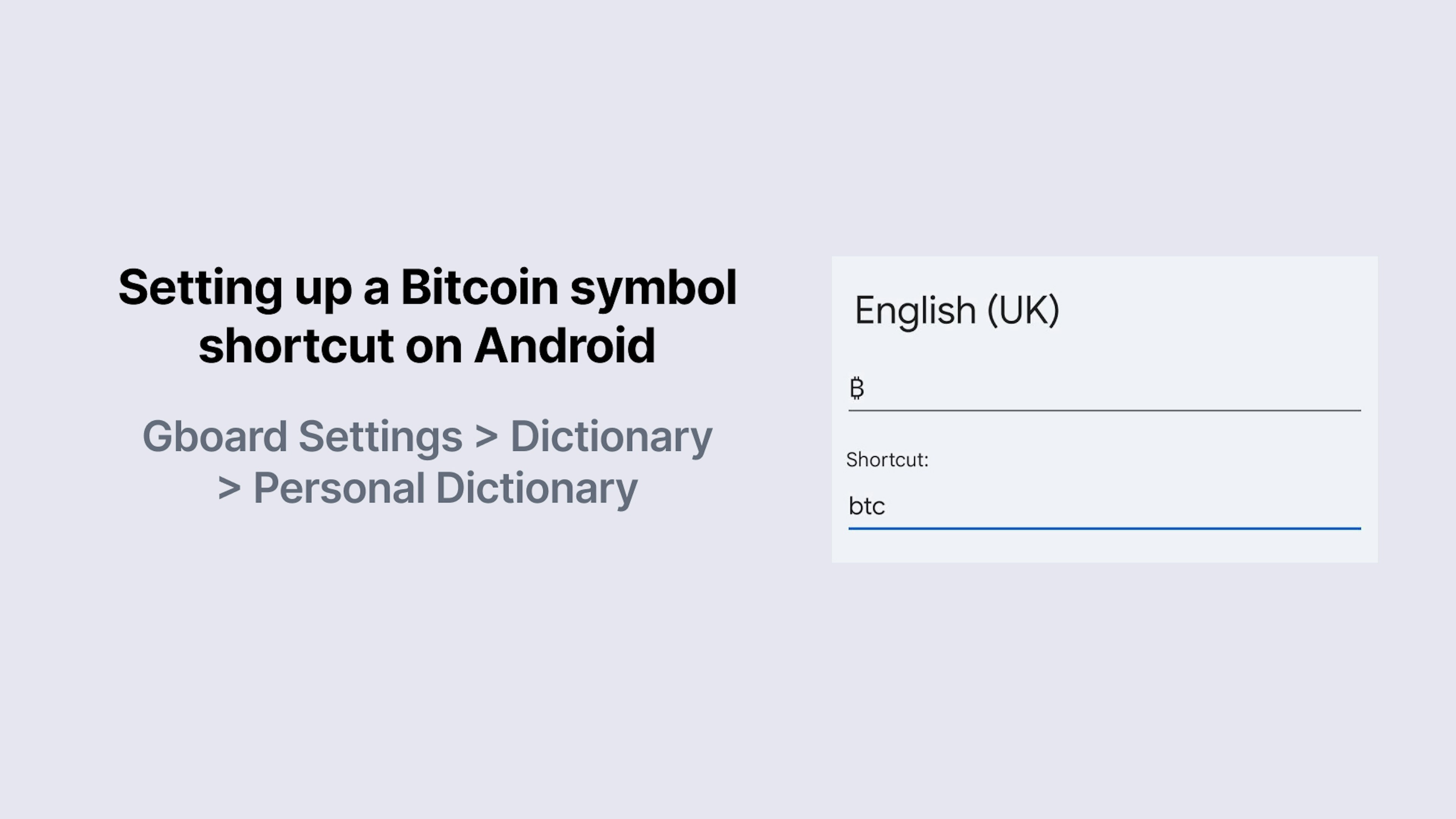 Bitcoin symbol shortcut