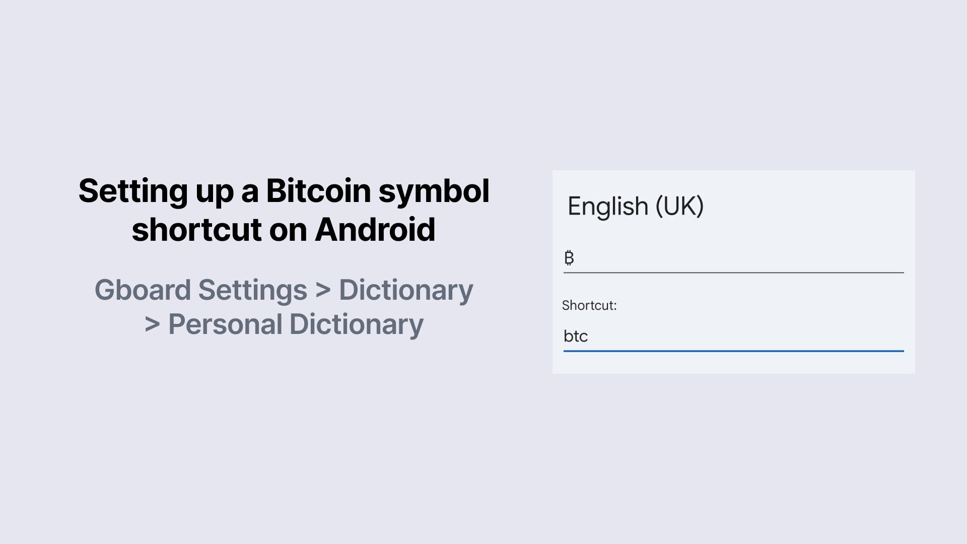 Bitcoin symbol shortcut